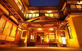 湯河原温泉　源泉　上野屋